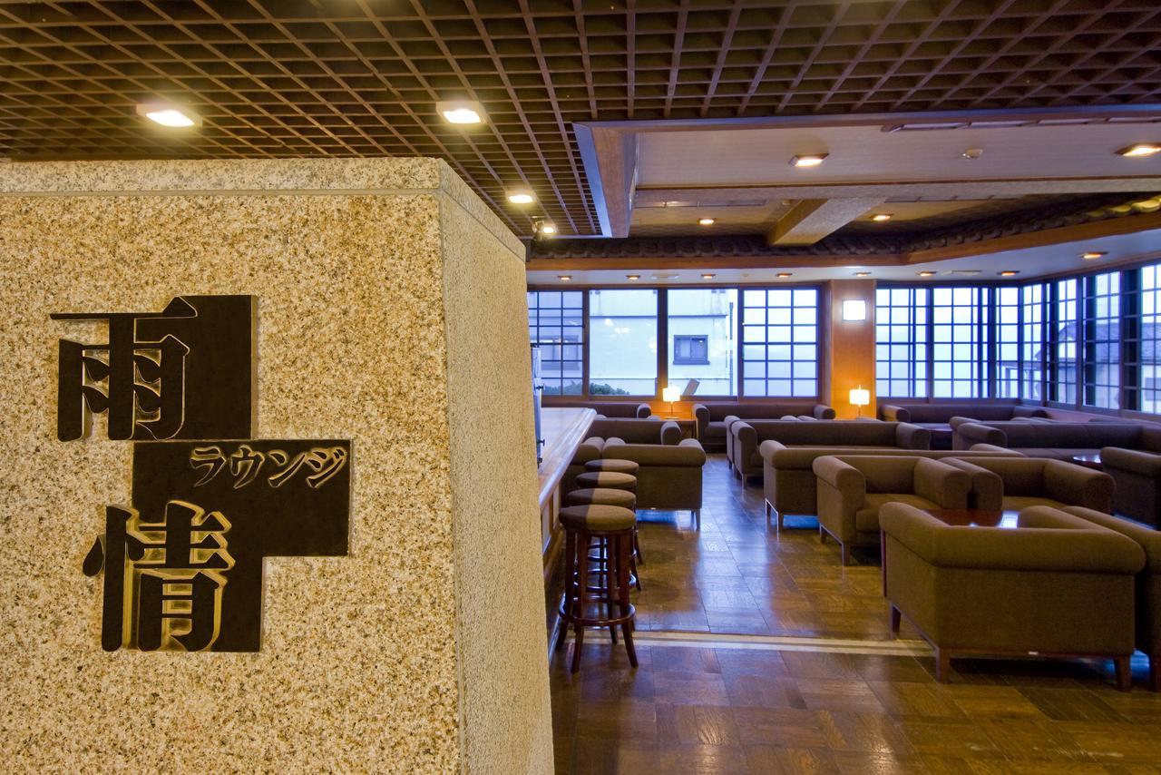 Moriaki Ryokan Shibukawa Esterno foto