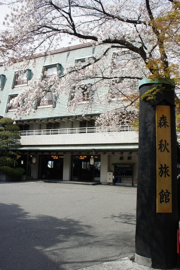 Moriaki Ryokan Shibukawa Esterno foto