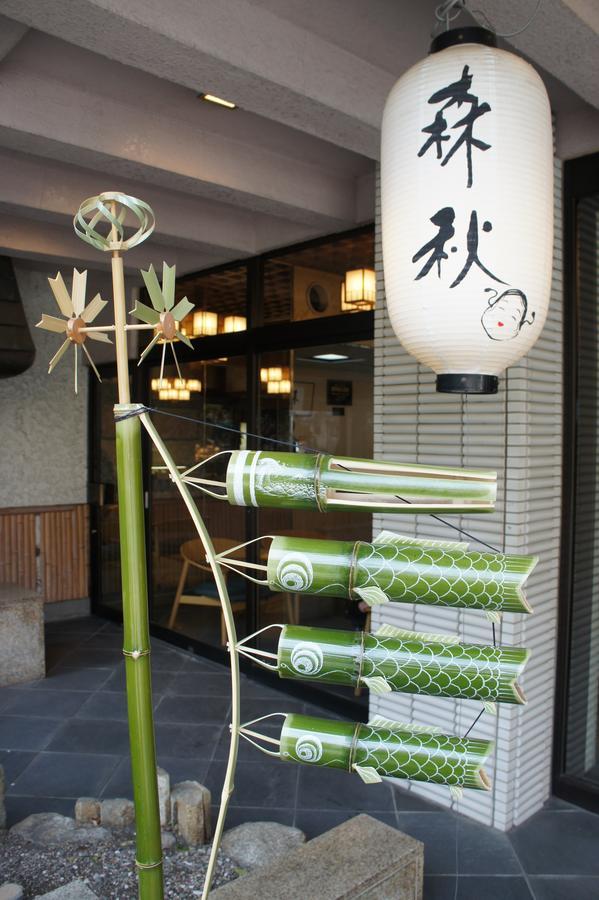 Moriaki Ryokan Shibukawa Esterno foto
