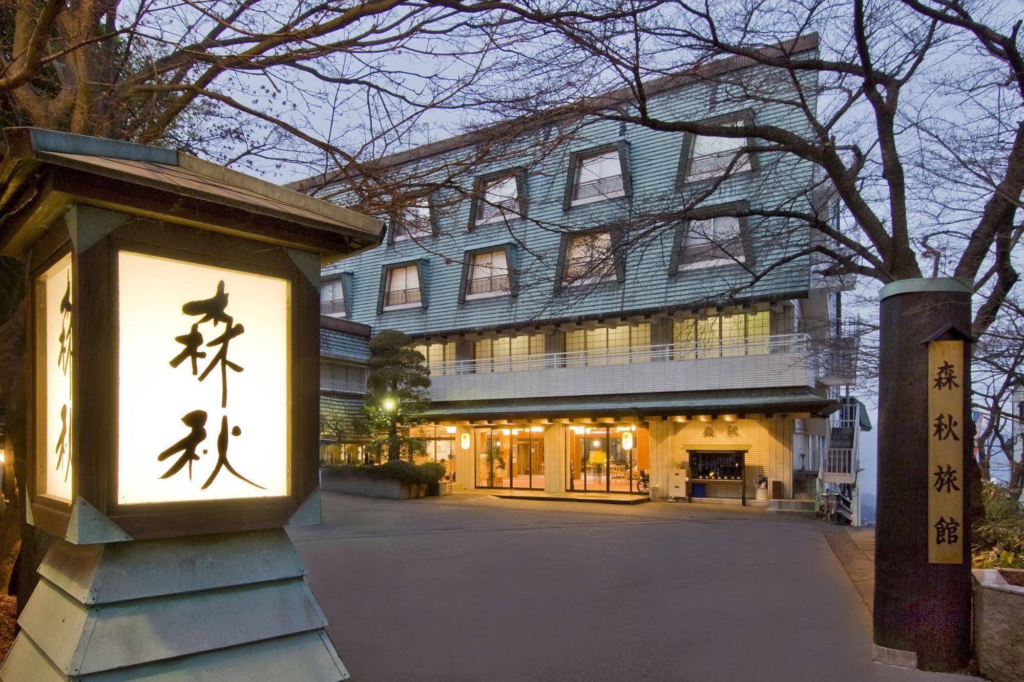 Moriaki Ryokan Shibukawa Esterno foto
